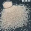 Piedras Trituradas Iridiscentes para Uñas de Arte de Uñas Vidrio Transparente de Color Cristal Materiales para Arte de Uñas DIY Rellenos con Piedras Trituradas Irregulares