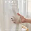 Cortinas Voil que Deixam a Luz Passar mas Não as Pessoas, Cortinas Voil Ilusão Brancas para Sala de Estar, Varanda, Janela de Canto, Tecido Atmosférico, Gaze Fina