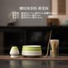Juego de Té Estilo Japonés Retro Dinastía Song Juego de Té Tazón para Matcha Baibenli Accesorios para Ceremonia del Té para el Hogar Herramientas de Té de Cerámica