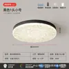 Luminária de Teto para Sala de Estar Minimalista e Luxuosa, Luz LED Principal Protetora para os Olhos com Padrão de Gelo Circular de Três Cabeças, Estilo Moderno Minimalista, Material de Ferro, Outro