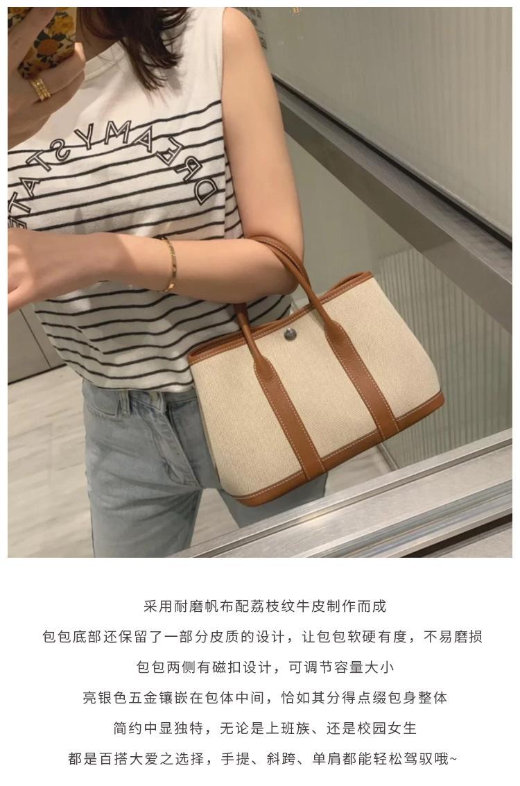 帆布花园包1_01.jpg