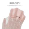 Calcetines de verano 2022 para bebé recién nacido, calcetines de bebé sueltos sin costuras, calcetines de dibujos animados lindos para niños y niñas
