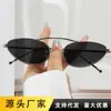 Nuevas Gafas de Sol Estilo Ojo de Gato Old Money para Mujer, Gafas de Sol con Montura Completa de Metal Anti-UV, Gafas de Sol de Moda y Personalizadas para Fotografía Callejera