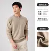Estilo Old Money, cuello Henry, suéter de punto de tres botones, suéter de manga larga para hombre para otoño e invierno, prenda superior para hombre, ropa de negocios casual para hombre