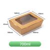 Celebridad de Internet Caja de Picnic de Papel Kraft Caja de Almuerzo Desechable Estilo Camping al Aire Libre Caja de Embalaje para Frutas Almuerzo Sushi Fábrica Personalización