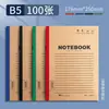 Cuadernos de Negocios al por Mayor Bloc de Notas de Oficina A5 Tapa Blanda Engrosado B5 Diario de Trabajo Retro