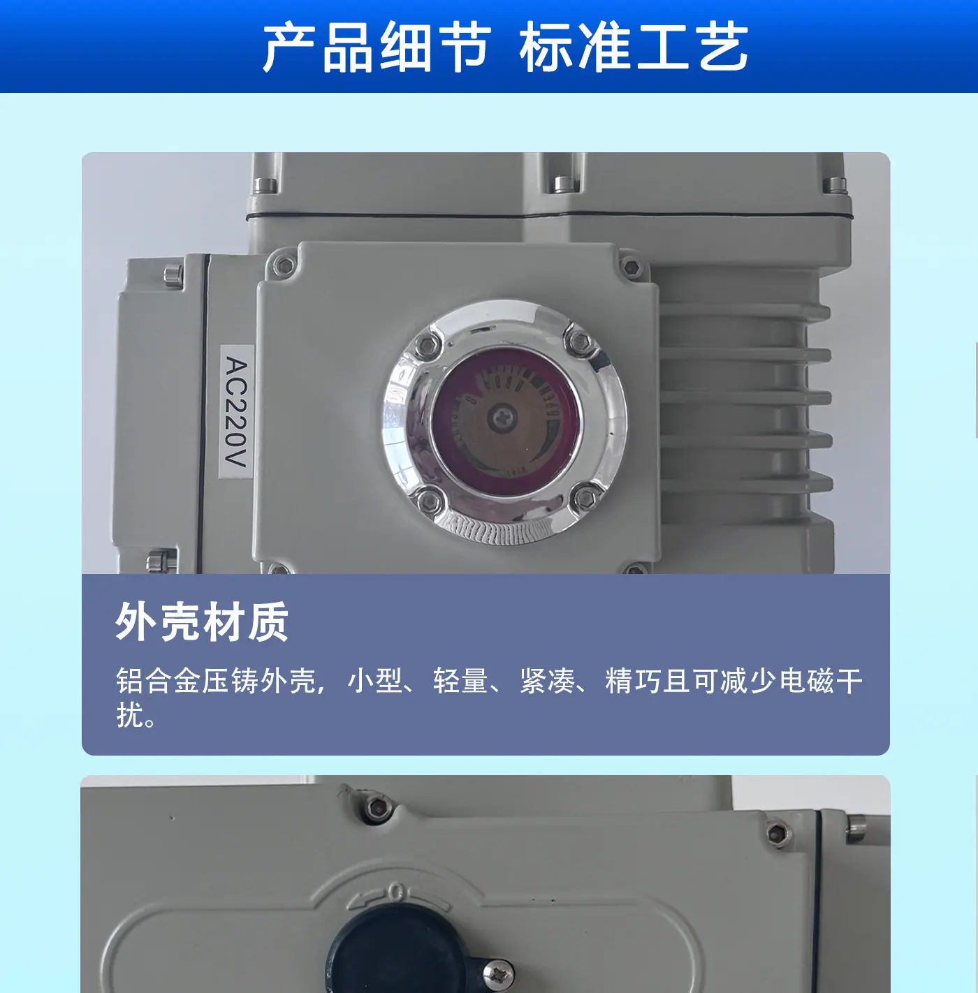未标题-1_01.jpg