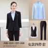 Traje Profesional para Estudiantes Universitarios Transfronterizos Traje Vestido Formal Traje de Chaleco para Mujer Ropa de Trabajo de Manga Larga para Hombres y Mujeres Ocasiones Formales 4S