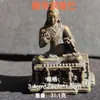 Artesano de Cobre Centenario: Mini Estatua de Buda de Cobre Blanco Estilo Antiguo, Adorno de Artesanía de Cobre, Colección Vintage del Mercado Cultural y Creativo
