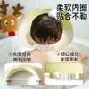 Escudo para champú de bebé, gorro de baño impermeable para niños, gorro de champú con forma de ciervo, gorro para lavar el cabello de bebé, gorro de baño impermeable para proteger los oídos