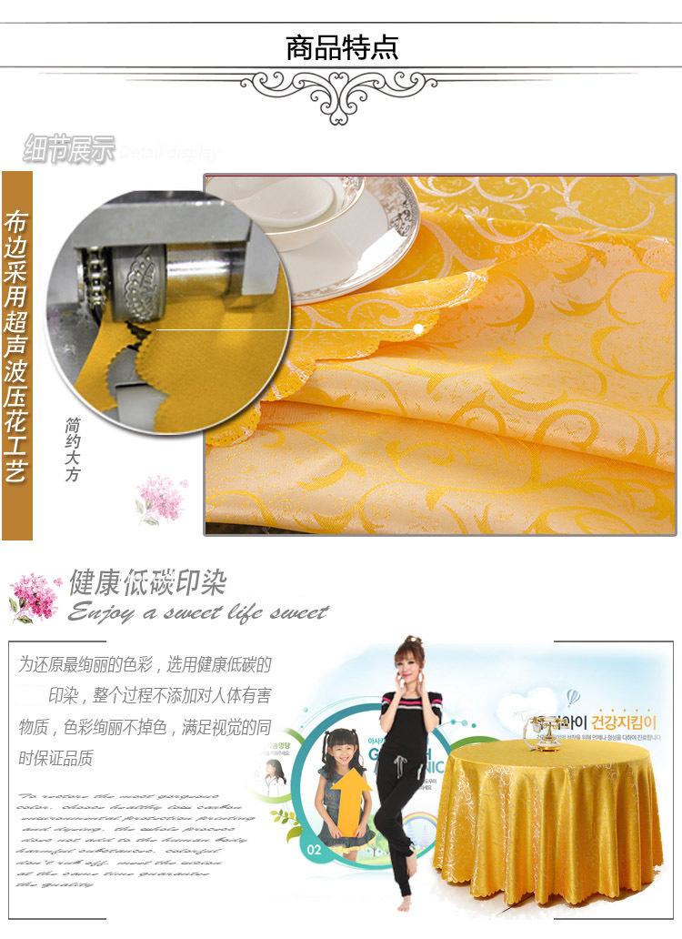 10928848755_1964811497