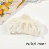 Pasador Qiyue Transfronterizo Nuevo con Polvo Dorado, Potente Pasador de Calabaza, Pinza de Tiburón Elegante para el Cabello Trasero de Mujer