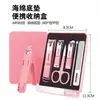 Set de cortaúñas, set completo para uso en casa, cortaúñas individuales, cortaúñas anti-salpicaduras, herramienta para el cuidado de los pies, tijeras para uñas anguladas