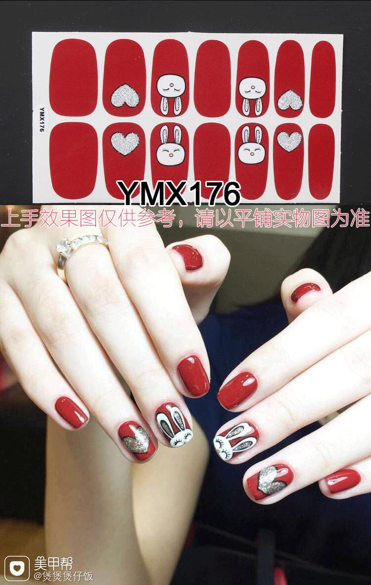 YMX176