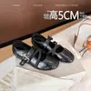 Ran Ge Jia~ Sapatos Casuais Vermelhos de Couro Macio para Mulheres com Aumento Oculto de Altura de 5 cm, Sapatilhas Estilo Retrô Francês com Tira Cruzada