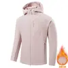 Jaqueta Softshell Customizada para Casal, Fabricante Direto Transfronteiriço, à Prova de Vento, Impermeável, Forrada com Lã, Jaqueta Quente para Trabalho ao Ar Livre para Homens