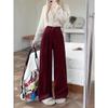 Pantalones Vintage de Pierna Ancha para Mujer, Otoño e Invierno 2025 Nuevo Adelgazante de Cintura Alta Drapeado Pierna Recta para Ir al Trabajo Casual Pantalones Largos hasta el Piso