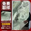 Chapa de Piedra Suave, Paneles Decorativos de Travertino, Piedra de Lujo, Pared de Fondo de Mármol, Piedra Flexible de Imitación, Piedra Tejida de Cáñamo con Estrella y Luna, Pu