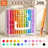 Marcadores Acrílicos de Color Verdadero con Puntas Suaves de Líquido Recto para Estudiantes de Primaria y Arte Infantil, Marcadores de Pintura Opacos y Apilables