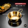 Tazón para Vino de Arroz de Acero Inoxidable 304 con Asa, Tazón Dorado para Bocadillos, Tazón Especial Estilo Coreano para Vino Amarillo para Restaurante, Bar, Tienda de Barbacoa, Tazón para Vino de Arroz