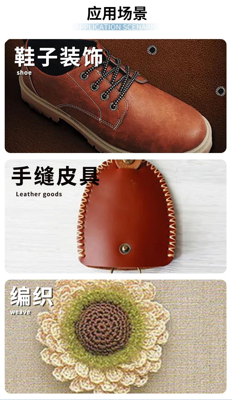 扁蜡线_12.jpg