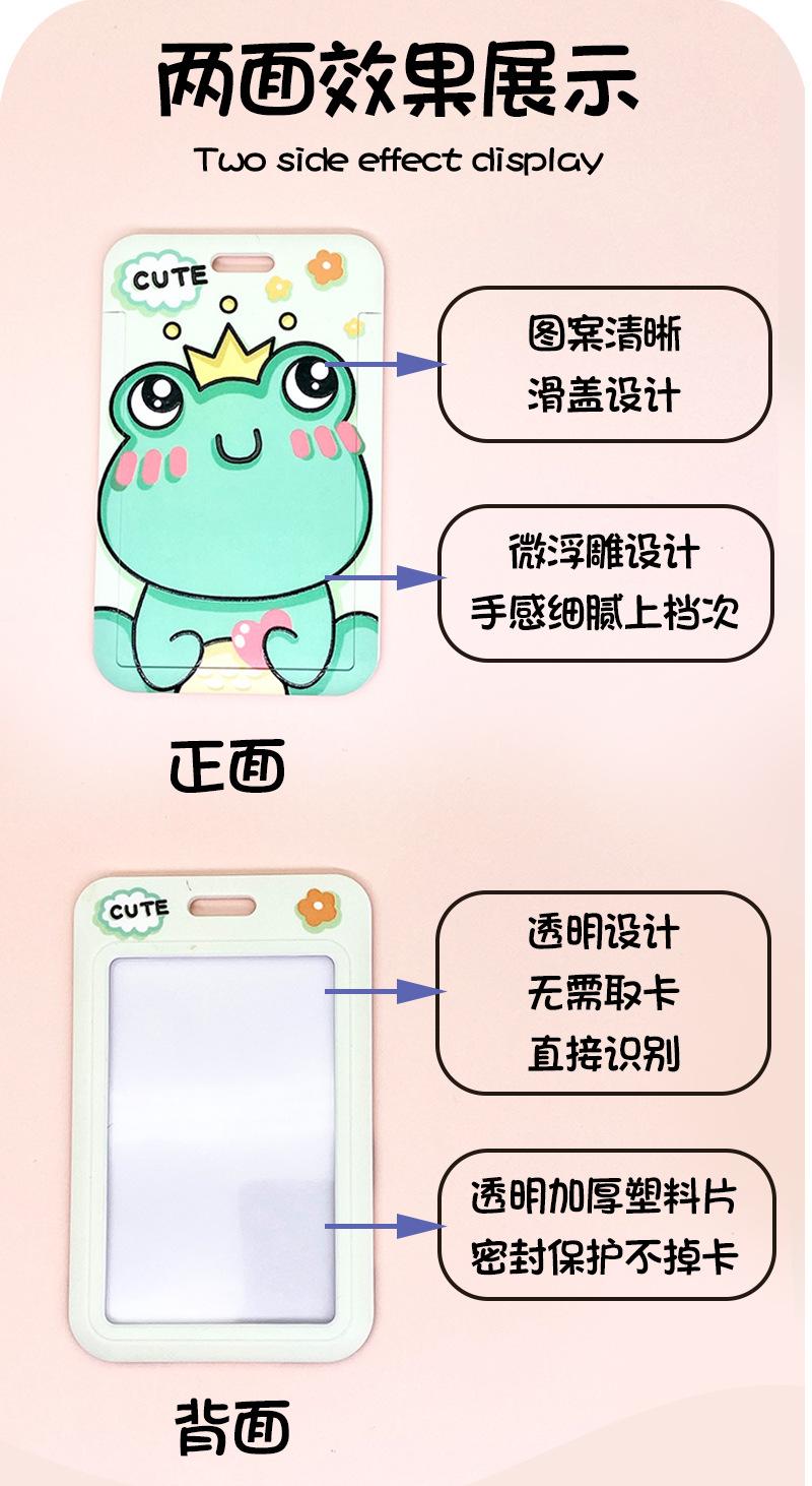 长挂绳_03.jpg