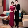 Vestido Cheongsam de Cola de Pez Rojo de Gama Alta Estilo Chino Nuevo Mejorado Vestido de Novia para Brindis Banquete en Casa Estilo Largo