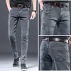 Nuevos Jeans Elásticos de Marca de Moda para Hombre, Corte Ajustado, Pierna Estrecha, Estilo Delgado para Primavera y Otoño, Pantalones Largos Adelgazantes para Hombre