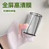 Película de Seda Impresa Resistente a Impactos de Pantalla Completa Adecuada para iPhone 1716, Película Cerámica Apple 14 Pro, Película para Teléfono Móvil 13 con Bordes Antirrotura