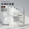 Champú y Gel de Ducha de Té Blanco en Barril Grande para Hoteles, Casas de Huéspedes de Lujo y Baños Públicos, Champú Líquido Especial de Recarga con Fragancia