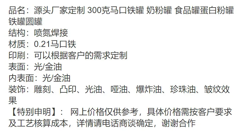 微信图片_20230811091356