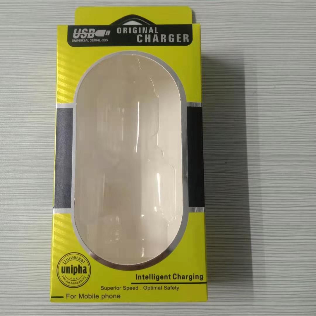 2d4ac733b3f6206a1b12357feaca80