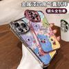 Adequado para Apple 16Promax Mobile Phone Case 16Plus Cute Monster 16Pro Novo Personalizado Galvanoplastia Grande Quatro Cantos