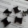 Grandes vendas de transformador esquelético EFD20 esqueleto EFD-20 patch esqueleto 5+5