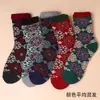 Meias Espessas de Inverno para Idosos Outono e Inverno Meias Quentes de Fio Penteado Soltas Meias de Toalha Femininas Meias Quentes Espessas de Lã
