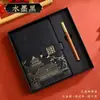 Set de Cuadernos A5 Guochao para Oficina de Empresa, Cuaderno de Alto Estilo Estético de Negocios, Set en Caja de Regalo Personalizable