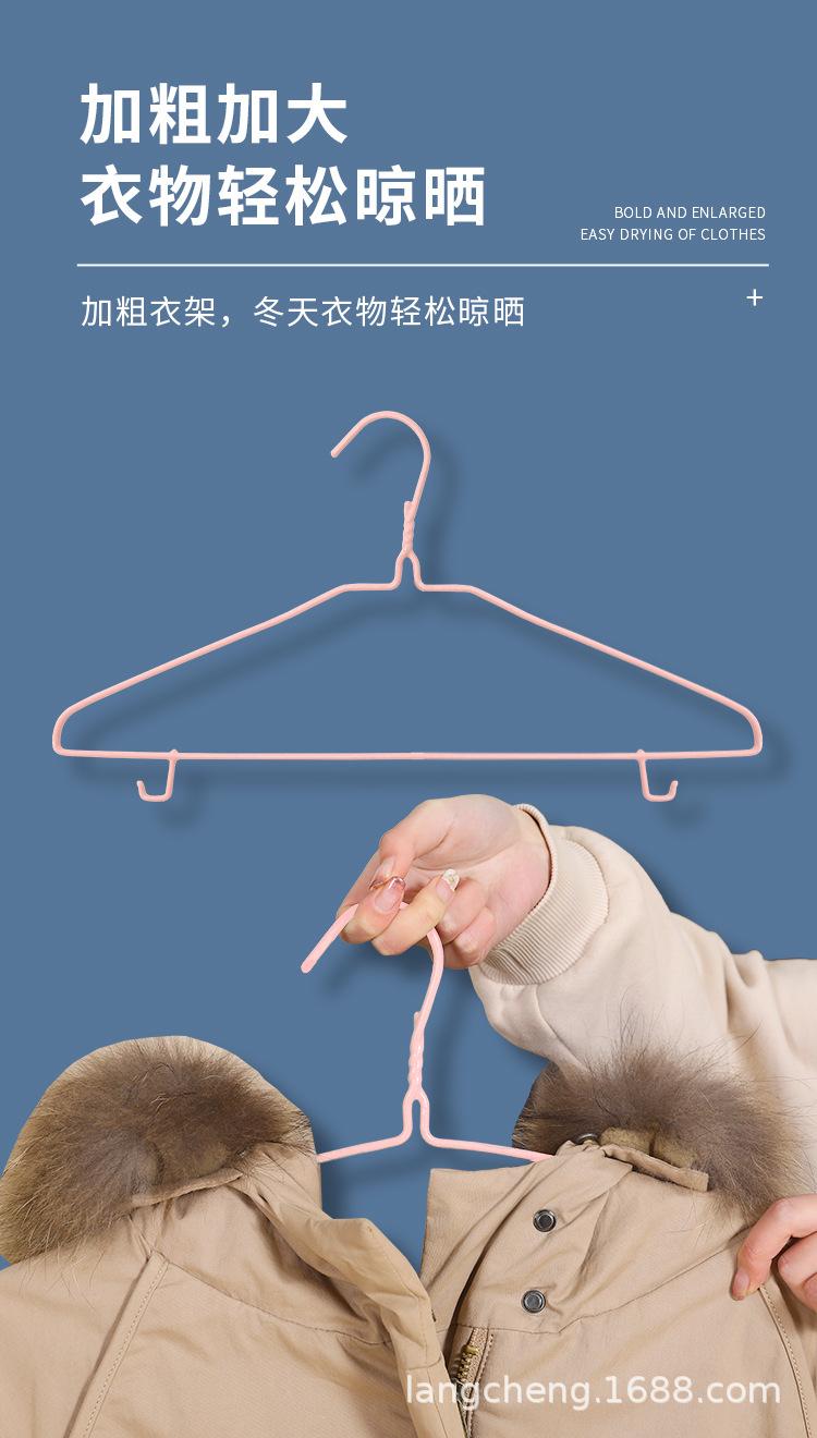 衣架_09.jpg