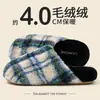 Pantuflas de Algodón a Cuadros de Suela Gruesa Retro para Hombres y Mujeres en Otoño e Invierno Felpa Cálida para el Hogar Familiar Interiores y Exteriores Suela Gruesa Antideslizante Pantuflas de Hombre