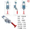 Anwang 431 cierre rápido de acero inoxidable autoblocante hebilla de bloqueo hebilla ajustable accesorios para equipaje perno de puerta abrazadera