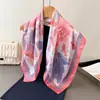 Bufanda Elegante Nueva Estampada de Seda Artificial, Chal de Alta Gama, Bufanda Versátil para el Cuello, Pañuelo Cuadrado Pequeño, Pañuelo para la Cabeza, Bufanda para Mujer