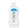 Duo Ai Jirun Aceite Lubricante Spray Retardante Toallitas Retardantes Líquido para el Orgasmo Gel de Placer para Hombres y Mujeres Juguetes Sexuales