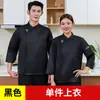 Etiqueta de Comida Chefe de Confeitaria Roupa de Trabalho Loja de Bolos Decorador de Cozinha de Catering Uniforme de Chefe Branco de Manga Longa para Mulheres