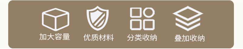 详情页_02.jpg