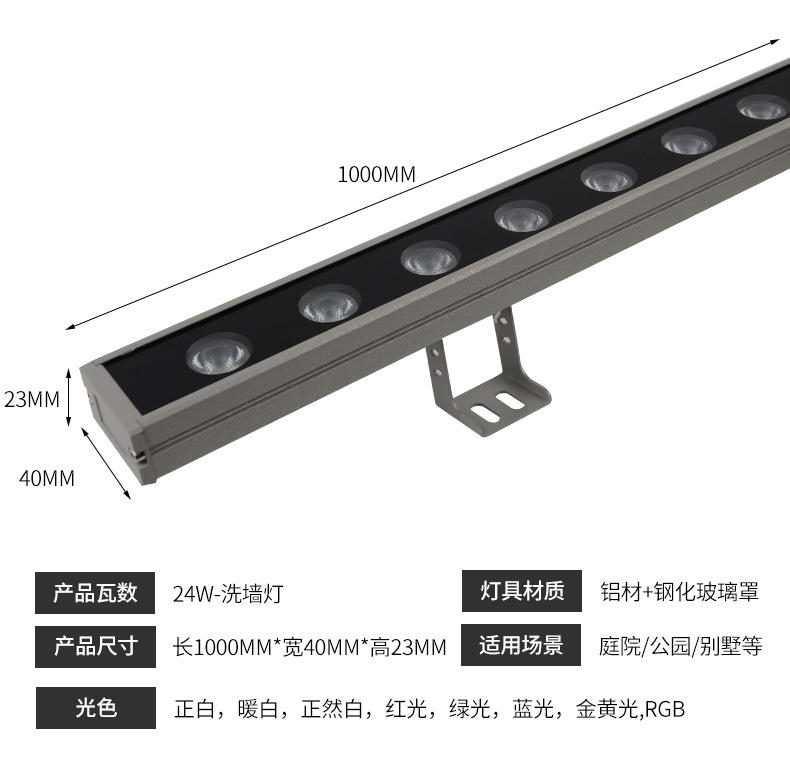 详情页_12.jpg