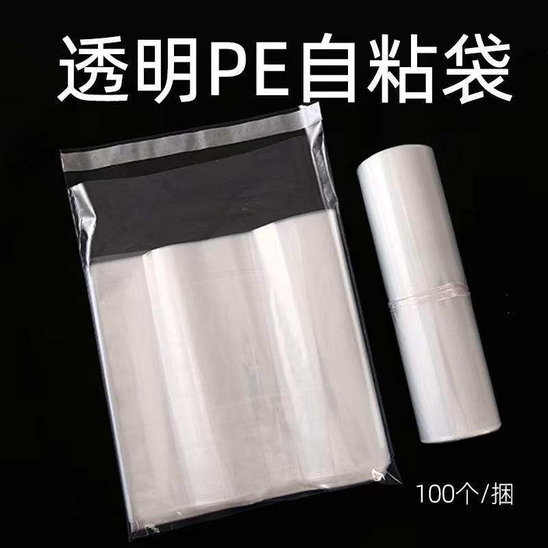 微信图片_20240821101209
