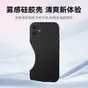 Adecuado para funda de teléfono móvil Vivot2X, cubierta protectora de cobertura total para lente, funda de silicona líquida ligera y anticaídas, simple y elegante