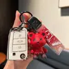 Cubierta de Llave de Coche Skoda Ming Rui Express Xin Rui Xin Move Hao Rui Jing Rui Ke Luo Ke Diak Hebilla de Bolso