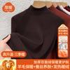 Camisa Térmica Feminina de Gola Média com Lã e Seda, Espessa e Forrada com Fleece, Top Térmico Quente para Outono e Inverno 2026