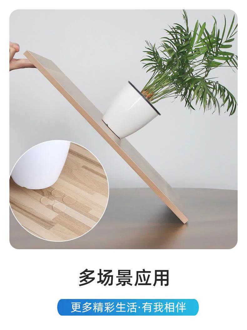 详情图_6.jpg