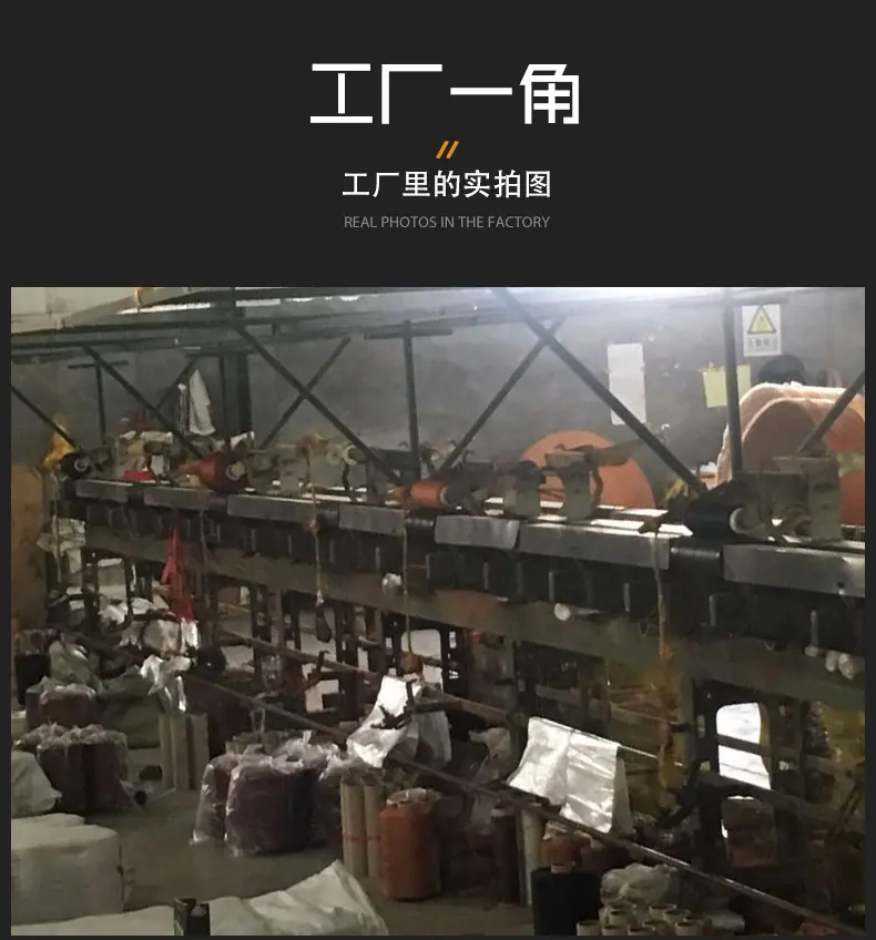 乾进线业09_16